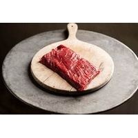 Dandaragan Beef Skirt $33/kg